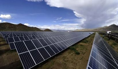 新台能APP 以光伏电站投资驱动绿色未来，迎接新能源浪潮