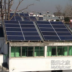 家用中小型太阳能发电系统一站式服务 开启绿色能源新生活